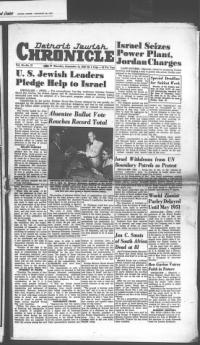 image of September 14, 1950 - number 1