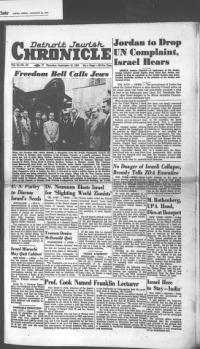 image of September 21, 1950 - number 1