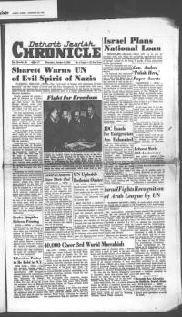 image of October 05, 1950 - number 1