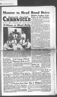 image of October 12, 1950 - number 1