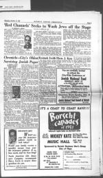 image of October 12, 1950 - number 3