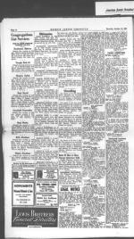 image of October 12, 1950 - number 14