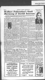 image of October 12, 1950 - number 16