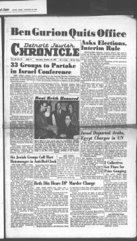 image of October 19, 1950 - number 1