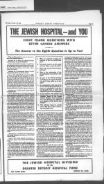 image of October 26, 1950 - number 7