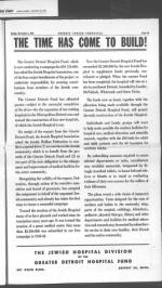 image of November 03, 1950 - number 13