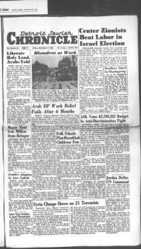 image of November 17, 1950 - number 1