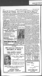 image of November 24, 1950 - number 2