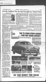 image of November 24, 1950 - number 3