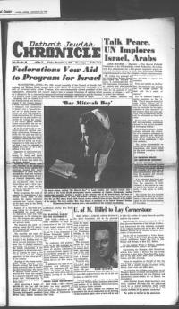 image of December 08, 1950 - number 1