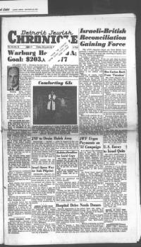 image of December 22, 1950 - number 1