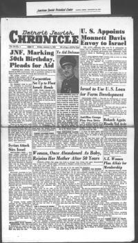 image of January 05, 1951 - number 1