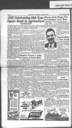 image of January 05, 1951 - number 12