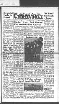 image of January 12, 1951 - number 1