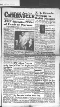 image of January 26, 1951 - number 1