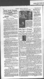 image of February 02, 1951 - number 4