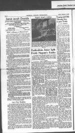 image of February 09, 1951 - number 4