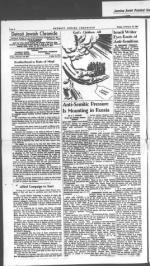 image of February 16, 1951 - number 4