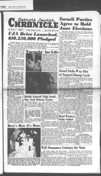 image of February 23, 1951 - number 1