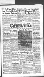 image of March 09, 1951 - number 1