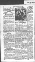 image of March 09, 1951 - number 4