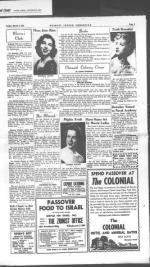 image of March 09, 1951 - number 7