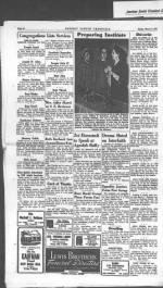 image of March 09, 1951 - number 12