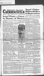 image of March 16, 1951 - number 1