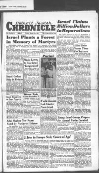 image of March 16, 1951 - number 1