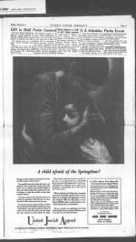 image of March 16, 1951 - number 5