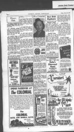 image of March 16, 1951 - number 8