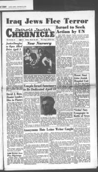 image of March 23, 1951 - number 1