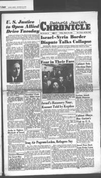 image of March 30, 1951 - number 1