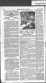 image of March 30, 1951 - number 4