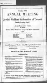 image of March 30, 1951 - number 5