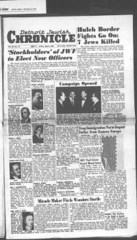 image of April 06, 1951 - number 1