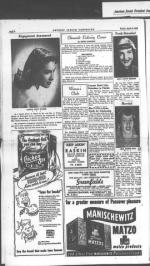 image of April 13, 1951 - number 8