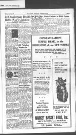 image of April 13, 1951 - number 9