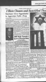 image of April 13, 1951 - number 10