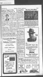 image of April 13, 1951 - number 15