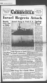 image of April 27, 1951 - number 1