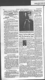 image of April 27, 1951 - number 4