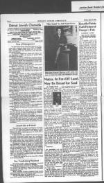 image of April 27, 1951 - number 6