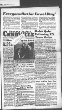 image of May 11, 1951 - number 1