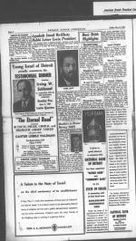 image of May 11, 1951 - number 2