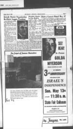 image of May 11, 1951 - number 3