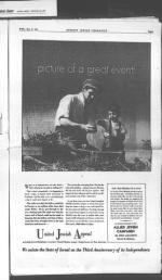 image of May 11, 1951 - number 5