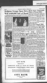 image of May 11, 1951 - number 16