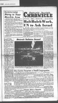 image of May 18, 1951 - number 1