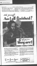 image of May 25, 1951 - number 7